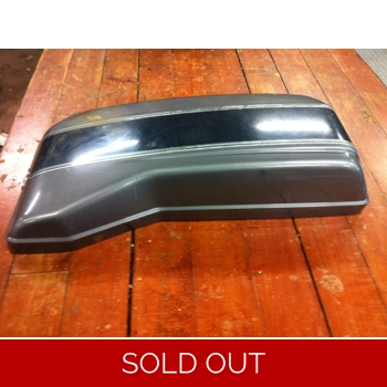 1983 Honda GL1100 Goldwing Aspencade Left Saddle Bag Lid